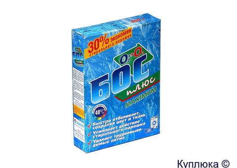 Стиральный порошок Бос плюс maximum 300г
