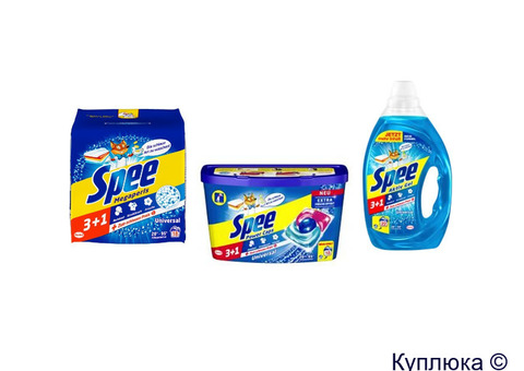 Henkel набор средств для стирки белые рубашки чистые воротнички Spee megaperls+aktiv gel+power caps