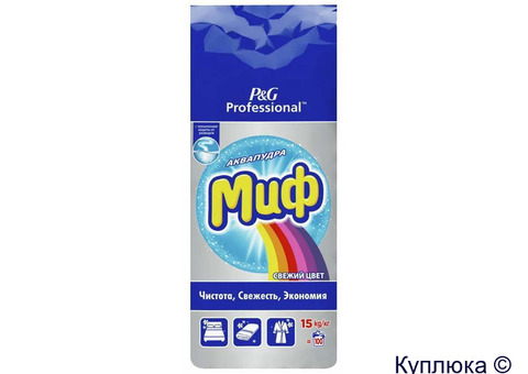 Стиральный порошок Миф Professional formula для цветного 15кг
