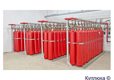 Купим модули газового пожаротушения Хладон Фреон