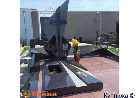 Гранитные памятники