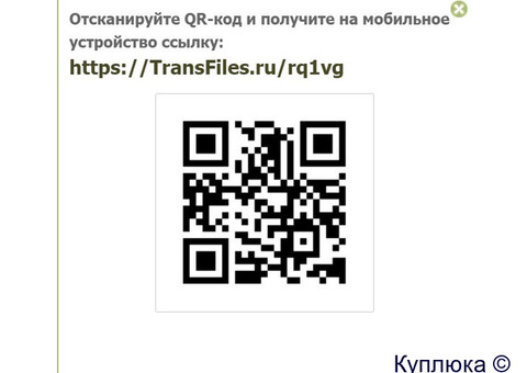 Оптовая продажа орехов, семян и сухофруктов