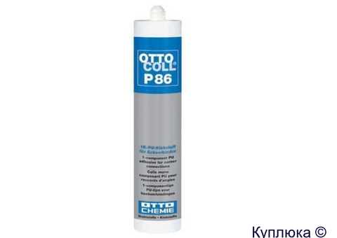 OTTOCOLL® P 86 — прозрачный клей для склеивания алюминия