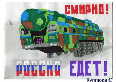нарисую портрет по фото