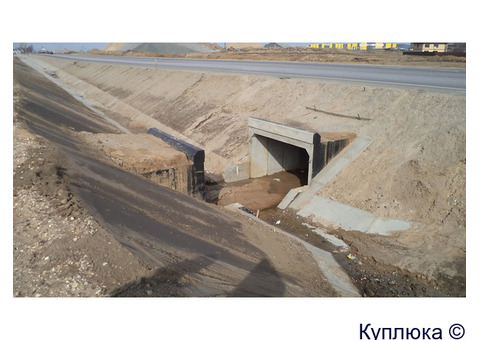 Звенья прямоугольных водопропускных труб ЗП