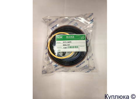 Ремкомплект г/ц  аутригера NOK 31Y1-14270