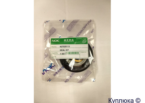 Ремкомплект г/ц челюсти ковша NOK 827020113