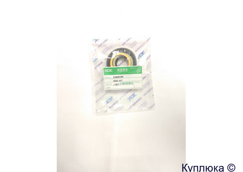 Ремкомплект г/ц выдвижения телескопической рукояти NOK 878000388
