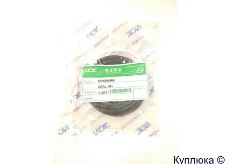 Ремкомплект г/ц подъема ковша NOK 878000486
