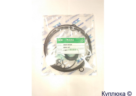 Ремкомплект гидромотора хода NOK XKAY-00325