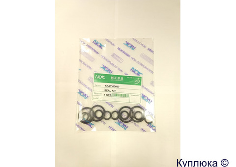 Ремкомплект педали клапана удаленного управления NOK XKAY-00667