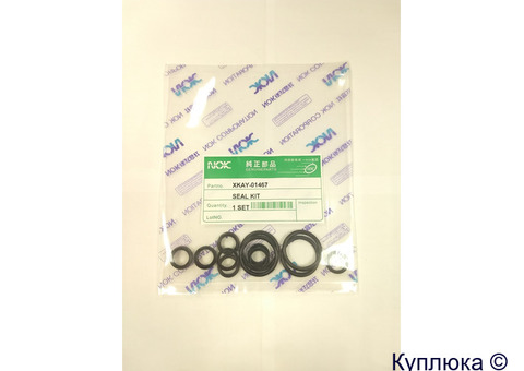 Ремкомплект джойстика отвала NOK XKAY-01467