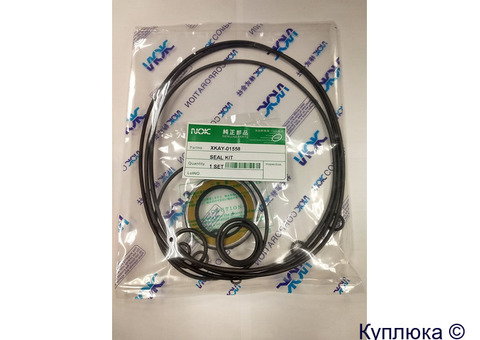 Ремкомплект гидромотора поворота NOK XKAY-01558