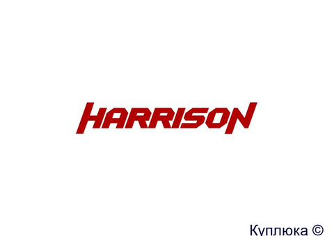 Компрессоры Harrison