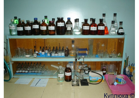Купим просроченные химреактивы