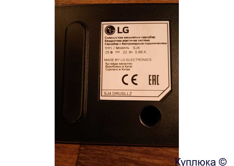 Саундбар LG sj4