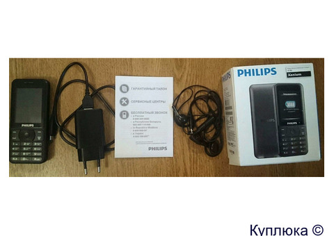 продаем телефон philips