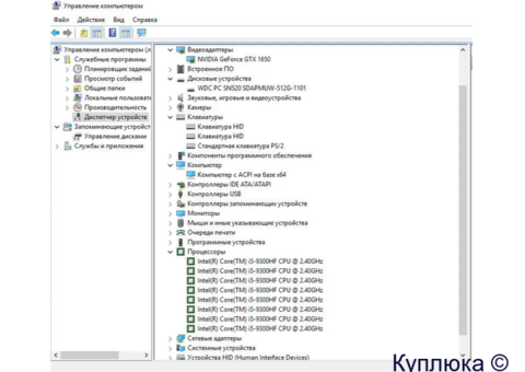 Ноутбук игровой Lenovo IdeaPad L340-15IRH Gaming