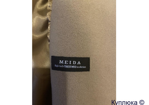 Пальто Kello