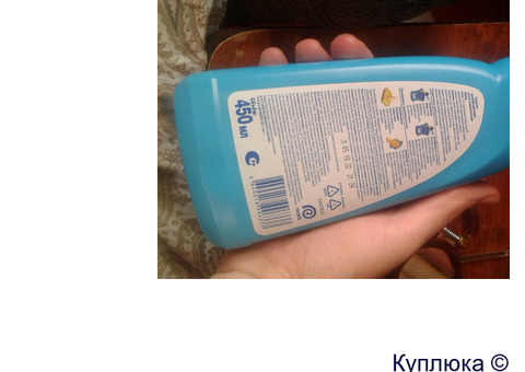 Чистящие средства универсальный lysol 2в1 лимон 450мл