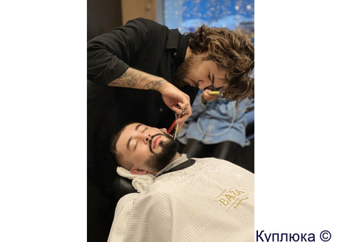 BAZA barber shop