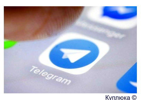 Официальная реклама Telegram ADS. Под ключ