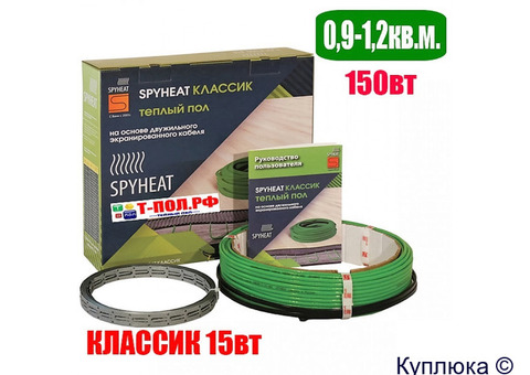 Кабельный тёплый пол в стяжку и под плитку.