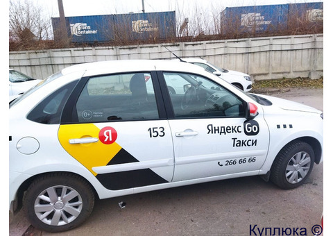 Аренда авто под такси LADA Granta
