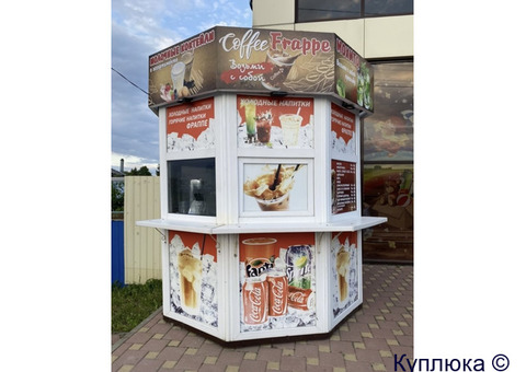 Торговый павильон "Стакан"
