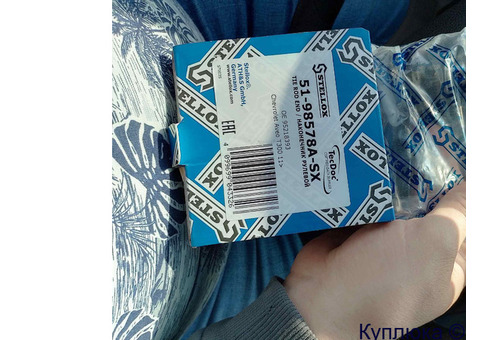 Рулевой наконечник