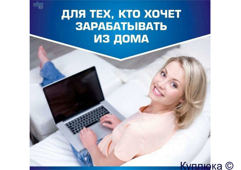 Помогу  деньгами женщине с сыном