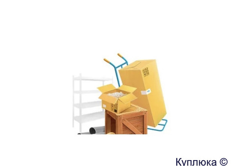 Интернет магазин упаковки для переезда, упакуй всё