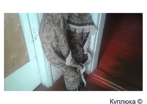 Продам старый дедушкин ковёр
