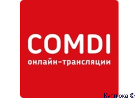COMDI - российский веб-сервис для организации деловых встреч