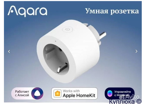 Умный дом в каждый дом