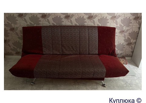 Диван Клик-Кляк