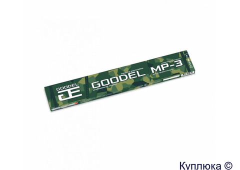 Электроды сварочные GOODEL МР-3 2,5 мм (1,0 кг)