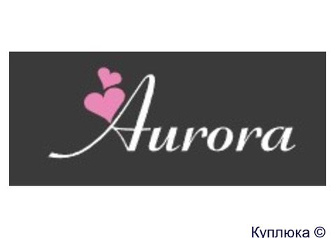Аврора