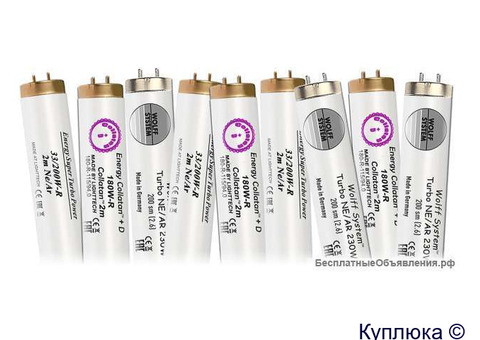 ЛАМПЫ ДЛЯ СОЛЯРИЯ LIGHTTECH