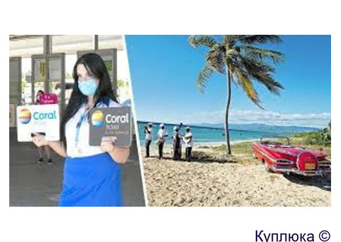 Coral Travel Kazan Павлюхина 114