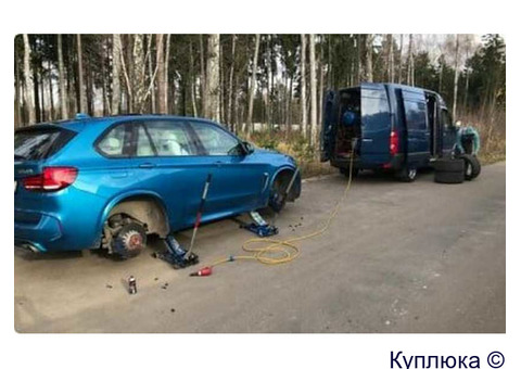 Автопомощь на дорогах Крыма. Выездной шиномонтаж 24/7