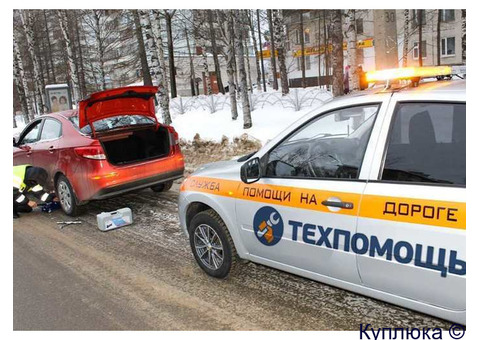 Автопомощь на дороге 24/7. Выездной шиномонтаж. Прикурить авто