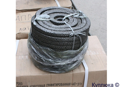 Куплю сальниковую набивку
