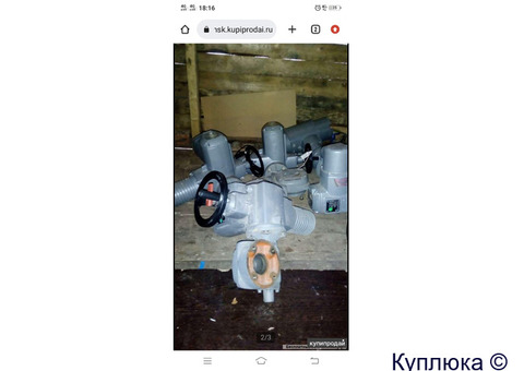 Куплю Электропривода аума auma SA SAEX SAR SAREX SG