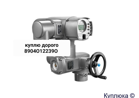 КУПЛЮ ЭЛЕКТРОПРИВОД  AUMA AUMA AUMA Аума  SA 10.2 07.6 14.2 14.6 16.2 С БЛОКИ AUMA