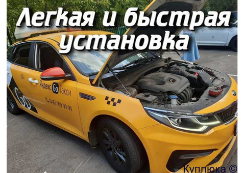 Бизнес прибыль уже сейчас от 2 млн рублей в месяц. Для мужчин