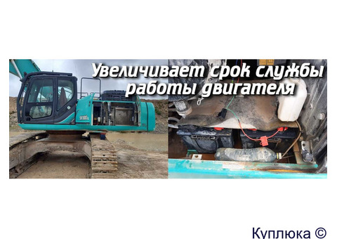 Бизнес прибыль уже сейчас от 2 млн рублей в месяц. Для мужчин