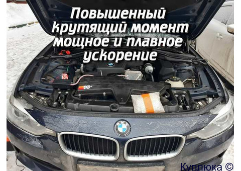 Бизнес прибыль уже сейчас от 2 млн рублей в месяц. Для мужчин