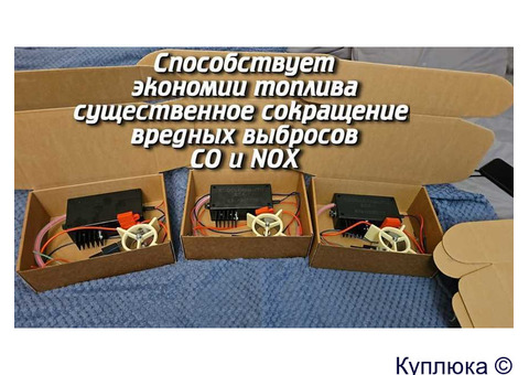 Бизнес прибыль уже сейчас от 2 млн рублей в месяц. Для мужчин