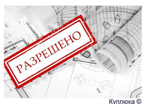 Негосударственная экспертиза. Экспертиза сметной документации, смет, инженерных изысканий